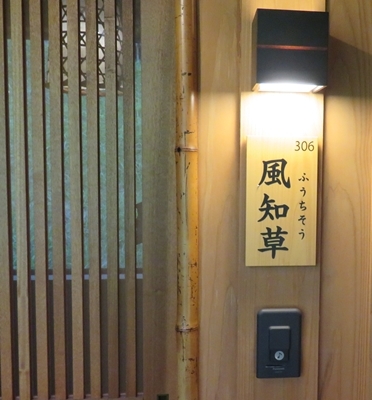 c0013922_17351957.jpg
