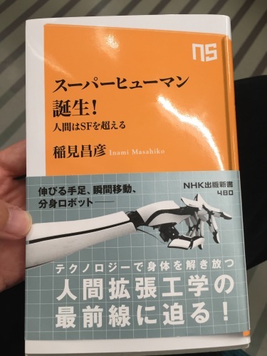 c0365835_22213237.jpeg