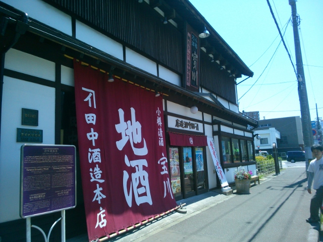 d0107938_12345640.jpg