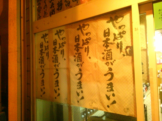 d0107938_12493358.jpg