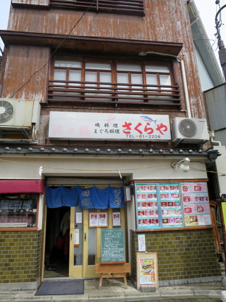 b0178339_14101601.jpg
