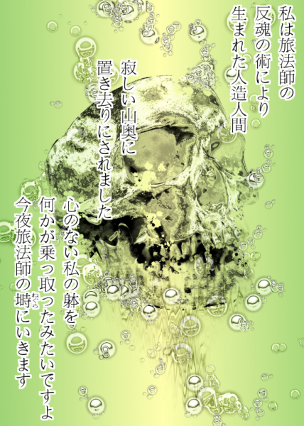 b0232447_22053002.png