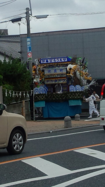 c0011649_2052037.jpg