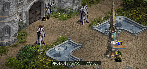 f0015853_15205611.jpg