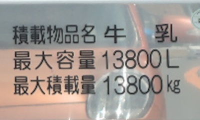 a0108859_23202926.jpg