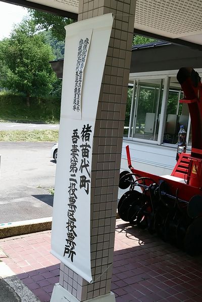 b0063468_0274463.jpg
