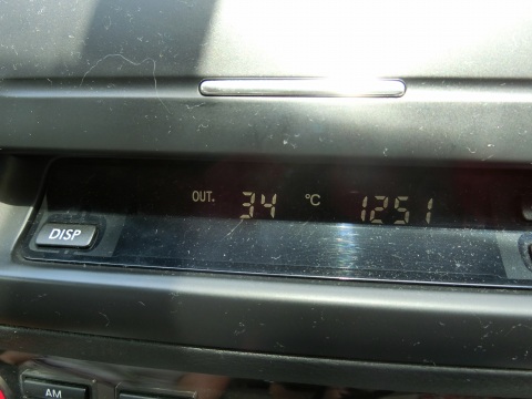 e0045768_2153143.jpg