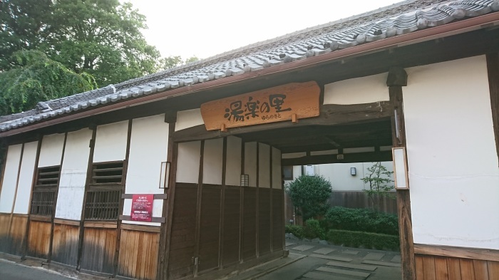 e0017688_20531224.jpg
