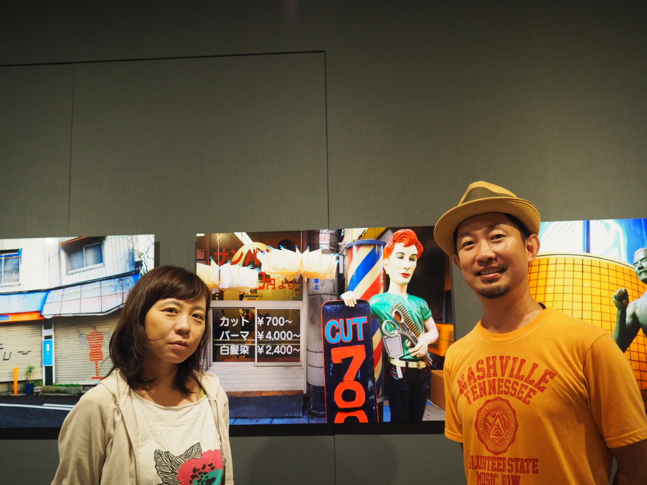 b0120108_16072258.jpg