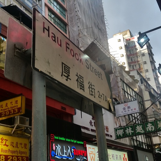 e0087008_11433191.jpg