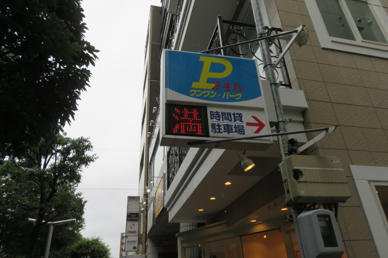 b0365919_23362243.jpg