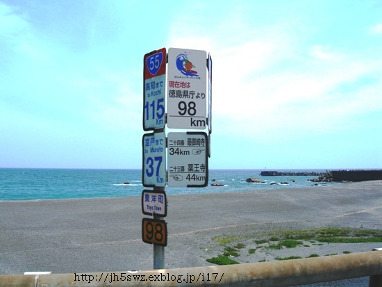 f0213825_1945913.jpg
