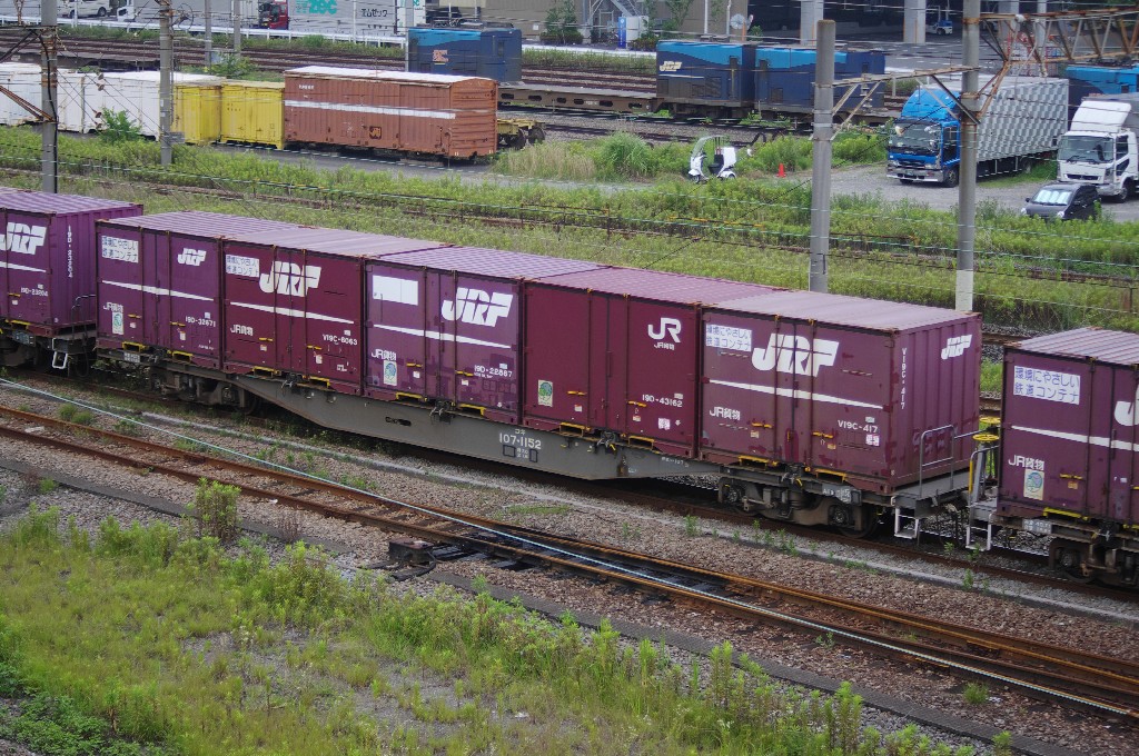 f0203926_0113994.jpg