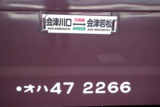 b0283432_22383615.jpg