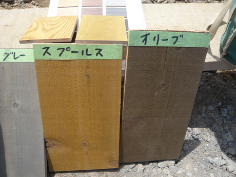 d0217833_14113871.jpg