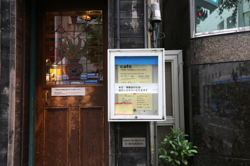 c0342535_13192723.jpg