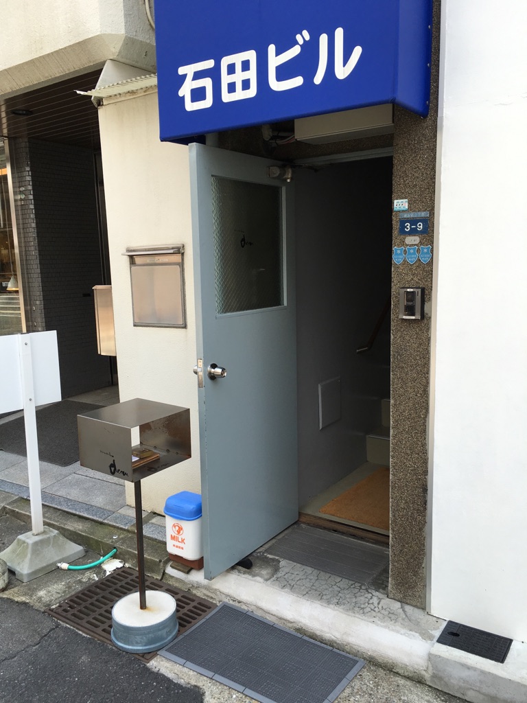 e0173947_12215112.jpg