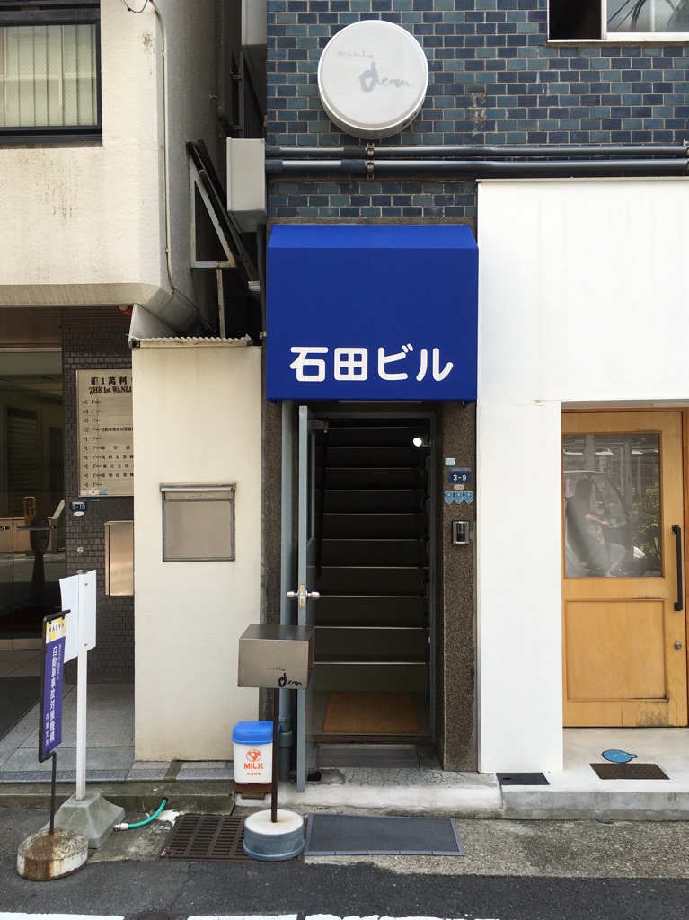 e0173947_1349232.jpg