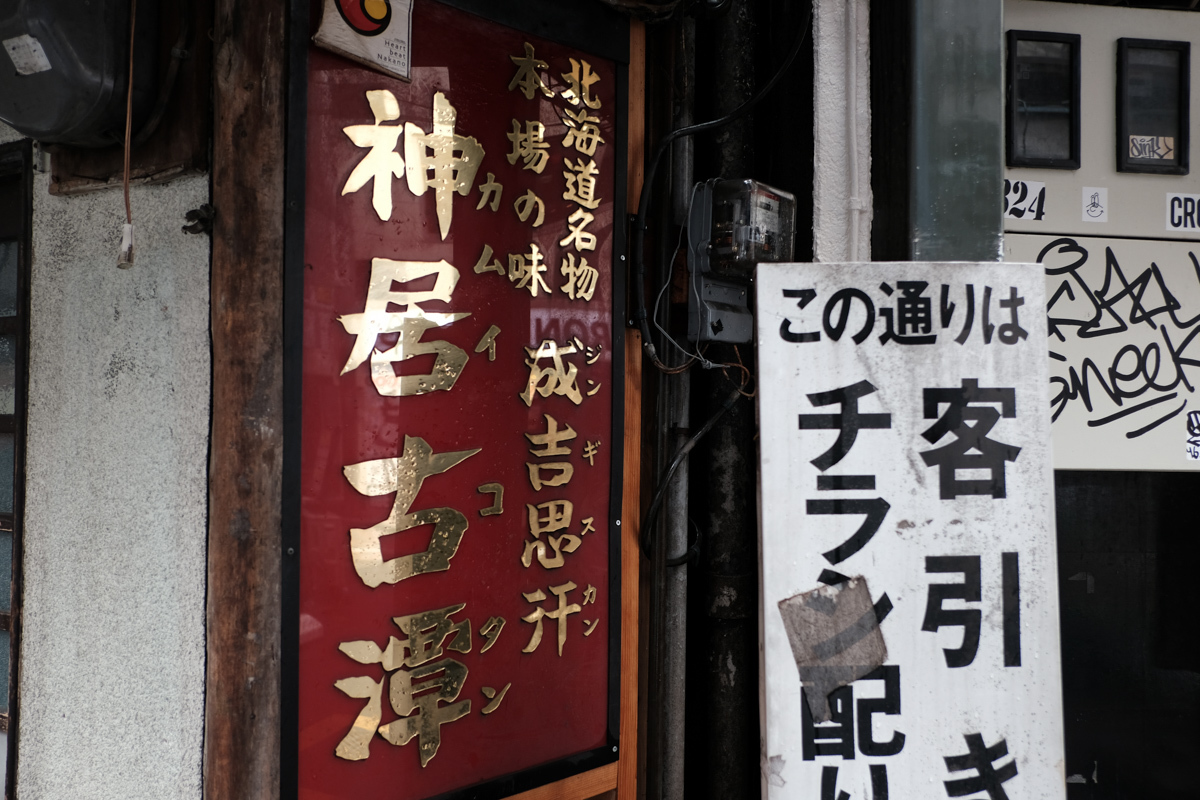 c0084666_22392012.jpg