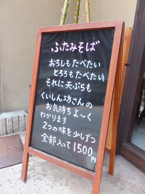 d0095673_162784.jpg