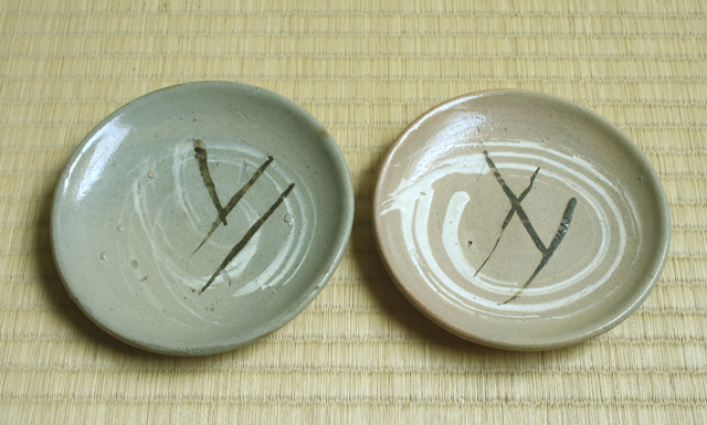 f0151592_23133270.jpg