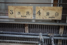 f0226293_9215685.jpg