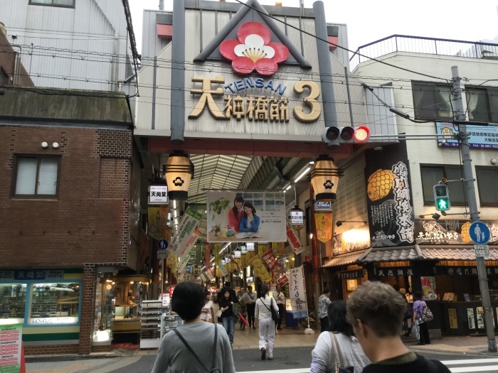 f0268294_21292600.jpeg