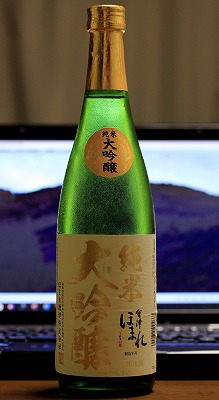 e0137200_21341014.jpg