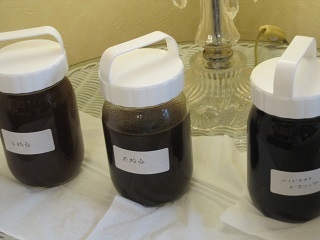 c0152002_17441365.jpg