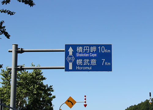 a0139912_16122470.jpg