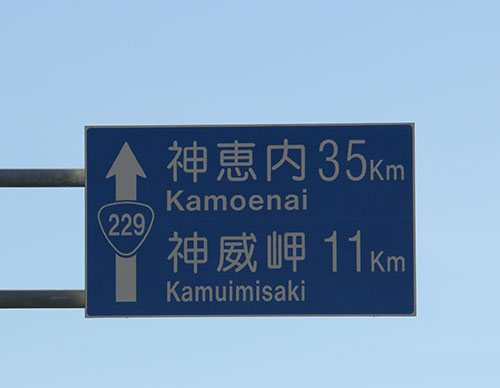 a0139912_16123210.jpg