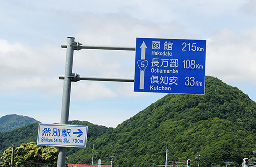 a0139912_16132570.jpg