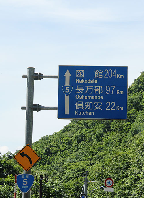 a0139912_16133166.jpg