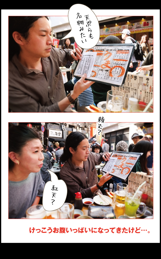 a0358016_11341921.jpg