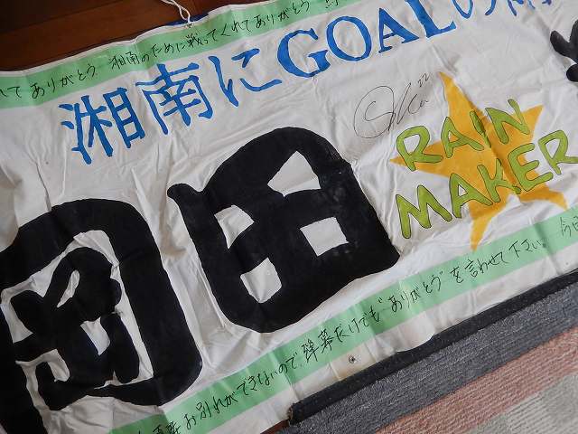 b0000829_14293069.jpg
