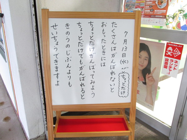c0157030_1250127.jpg
