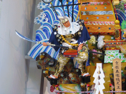 b0018441_23411288.gif