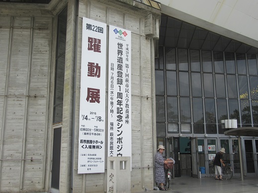 f0113862_1841372.jpg
