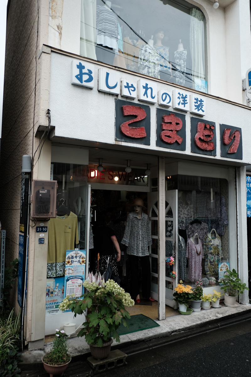 c0084666_20454929.jpg
