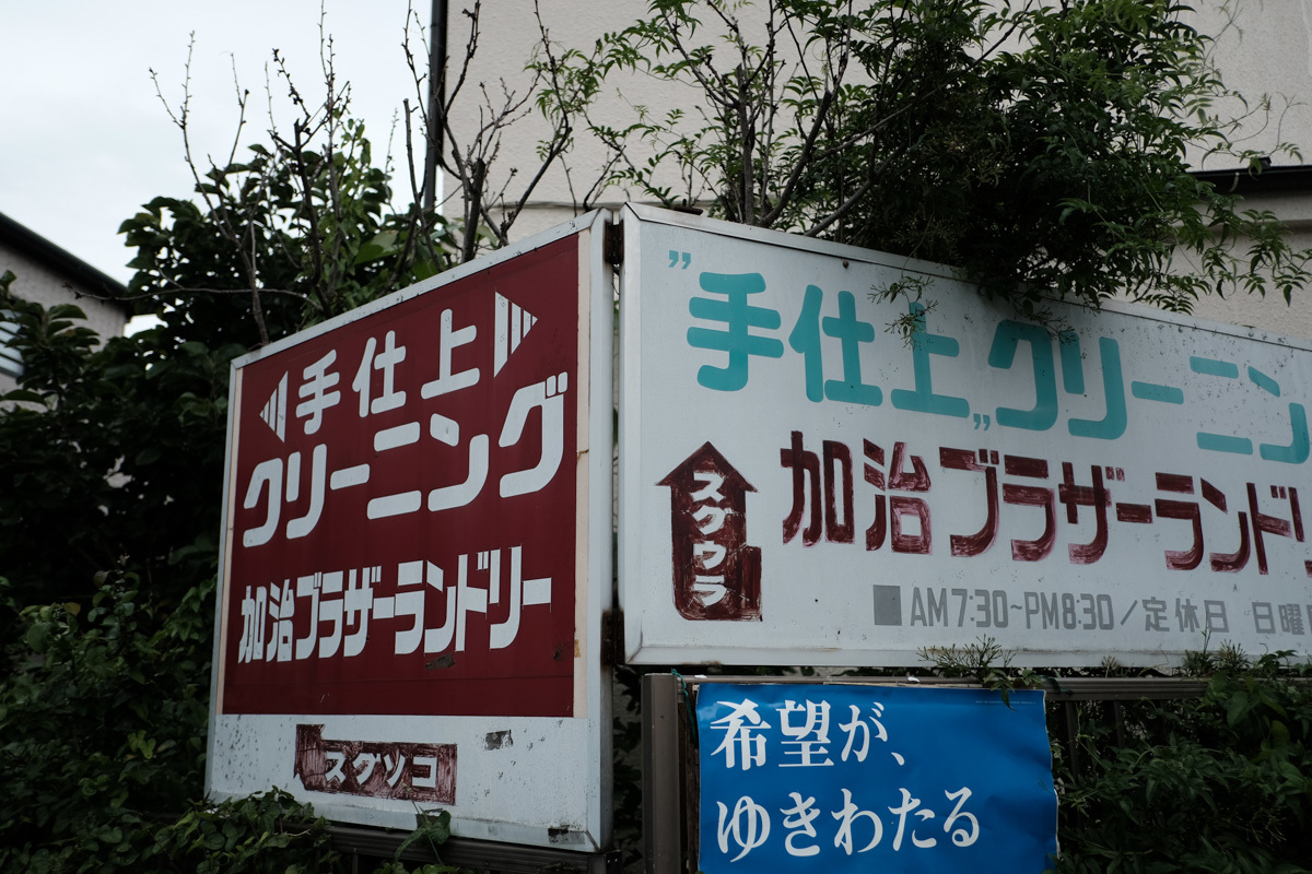 c0084666_20555729.jpg