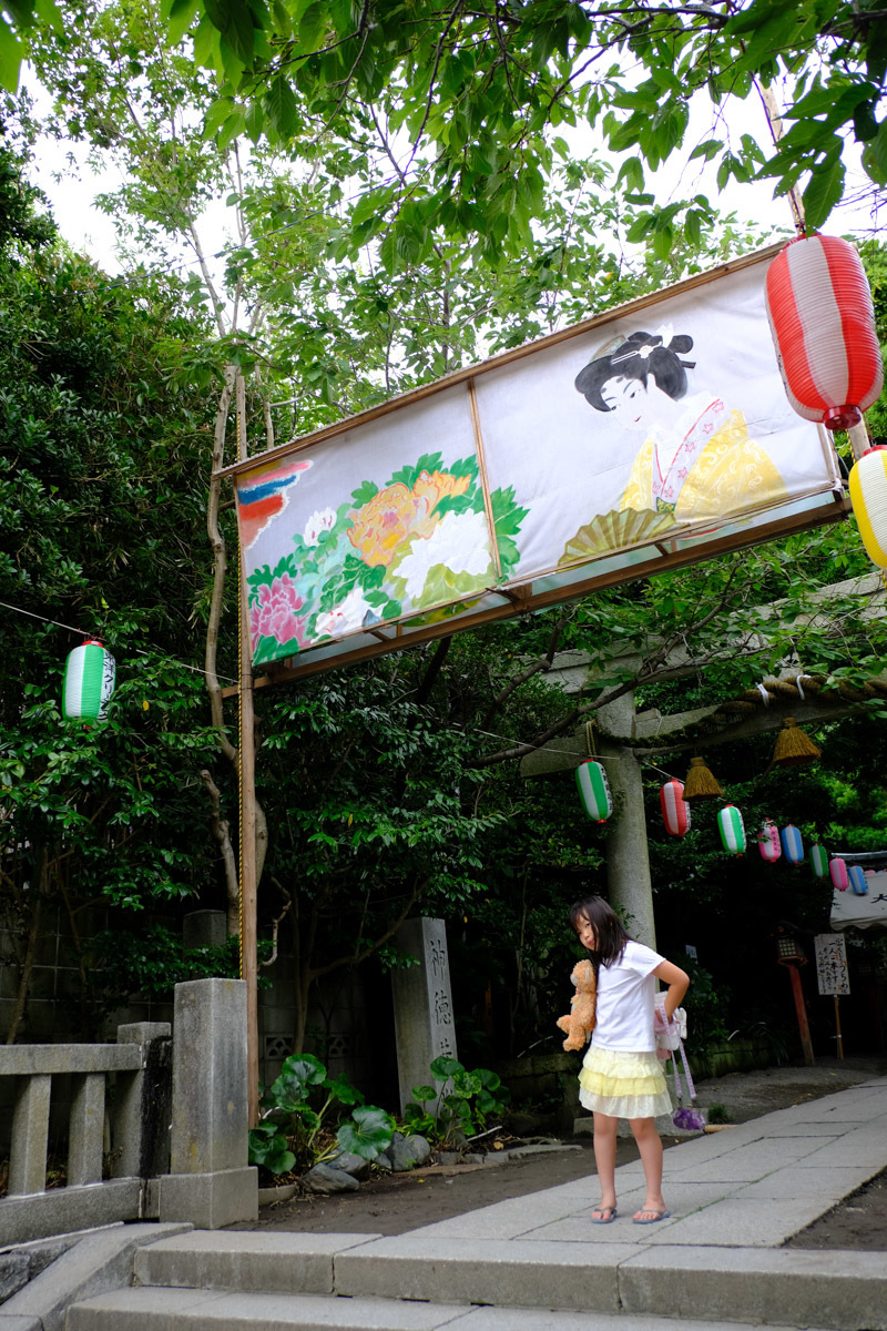 c0084666_22571585.jpg