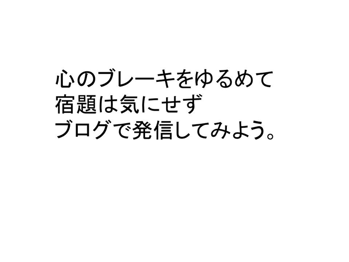 e0171573_91639.jpg