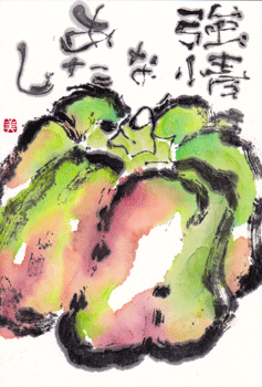 a0030594_011726.gif