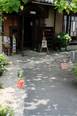 f0103797_1934511.jpg