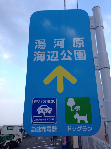 f0101201_21160994.jpg