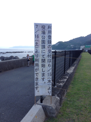 f0101201_21161004.jpg