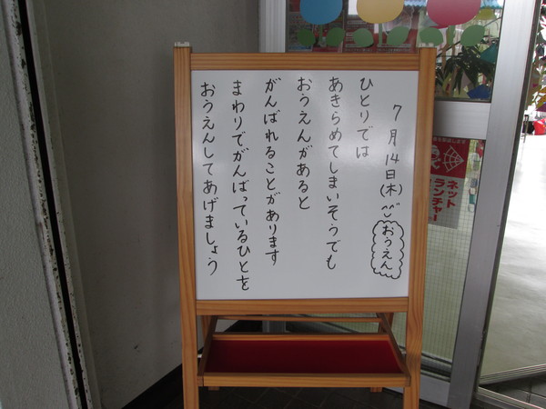 c0157030_1150236.jpg