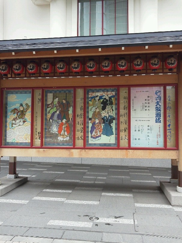 b0031140_19123037.jpg