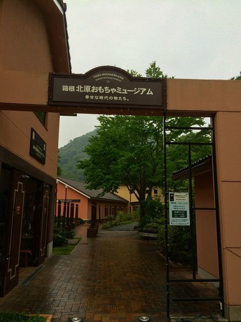 d0131847_00141491.jpg