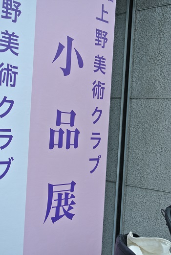 e0041168_21381637.jpg